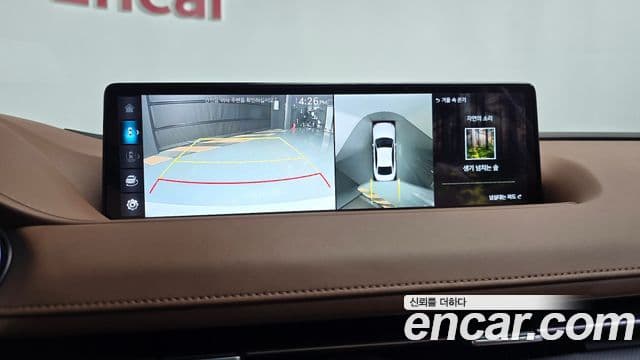 Genesis Electrified G80 2023 — ფოტო 14/20
