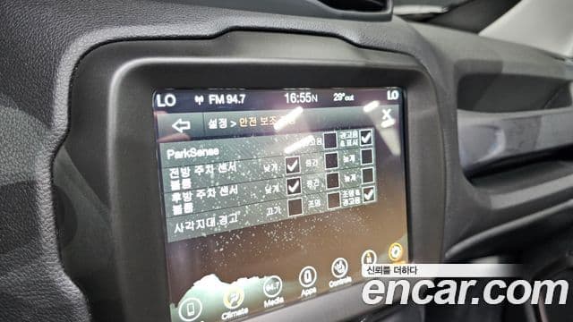 Jeep Renegade 2021 — Photo 16/30