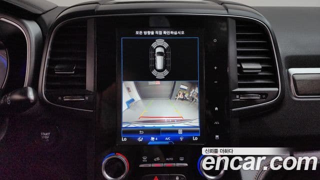 Renault Samsung QM6 2023 — Фото 14/20