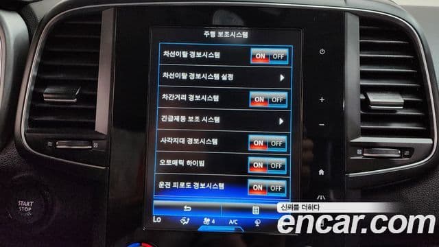 Renault Samsung QM6 2023 — Фото 15/20