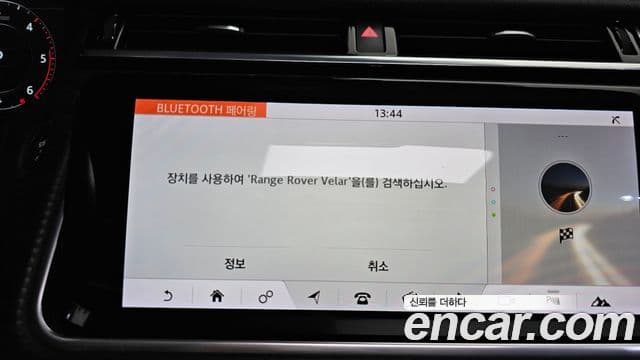 Land Rover Range Rover Velar 2018 — ფოტო 6/33