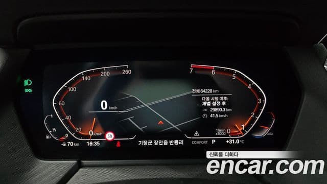 BMW 2 Series Gran Coupe 2023 — Фото 8/20