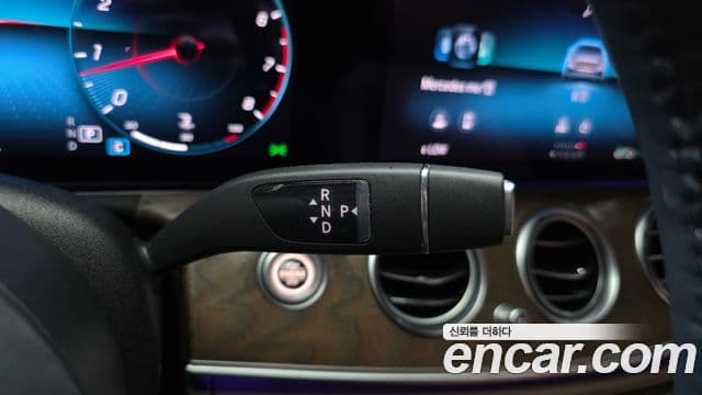 Mercedes-Benz E-Class 2021 — Şəkil 9/20