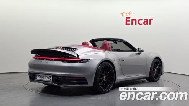 Porsche 911 2020 — Şəkil 2/20