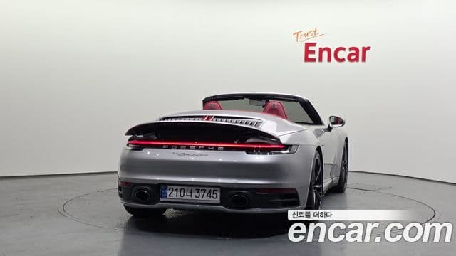 Porsche 911 2020 — Şəkil 4/20