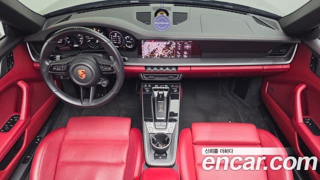 Porsche 911 2020 — Şəkil 7/20