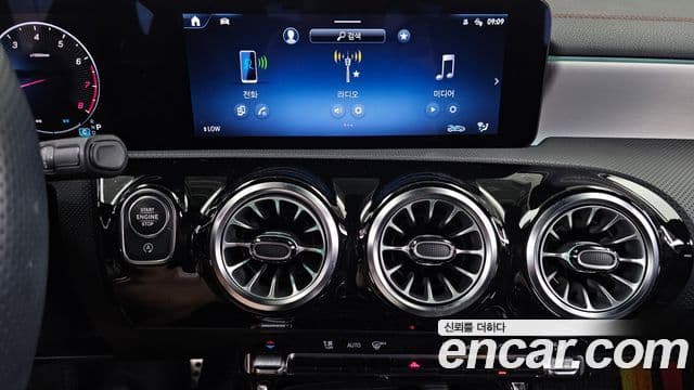 Mercedes-Benz CLA-Class 2024 — Фото 14/20