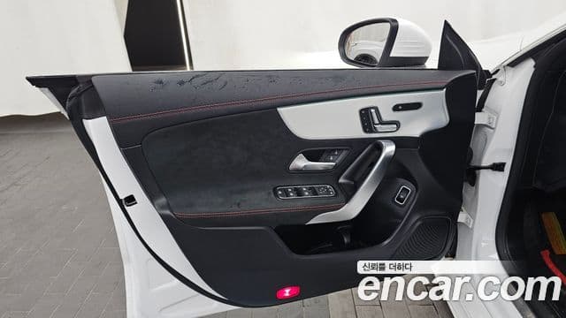 Mercedes-Benz CLA-Class 2024 — Photo 3/25