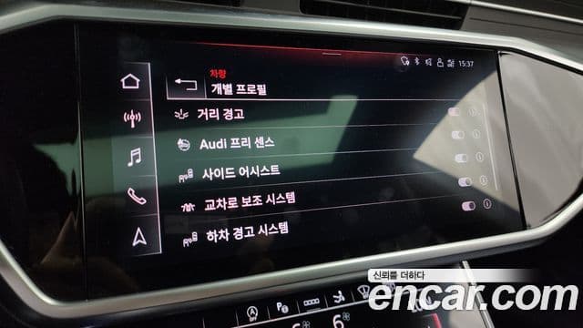 Audi A7 2023 — ფოტო 33/35