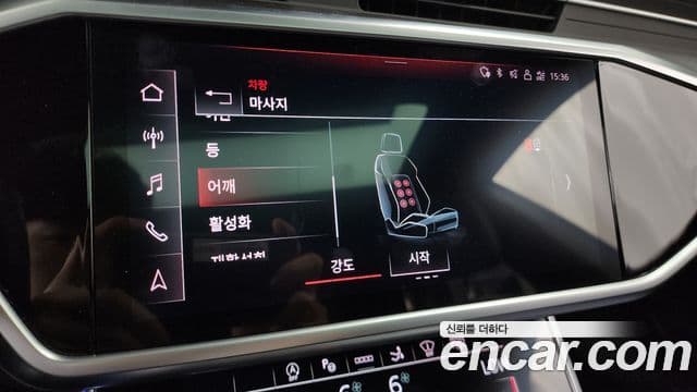 Audi A7 2023 — ფოტო 23/35