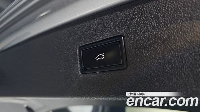 Volkswagen Tiguan Allspace 2020 — ფოტო 19/20