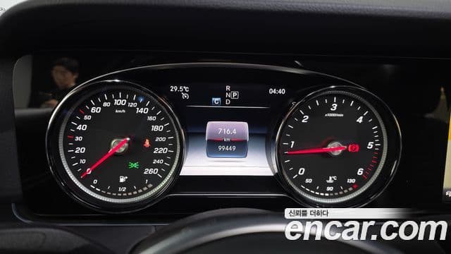 Mercedes-Benz E-Class 2019 — Фото 8/20