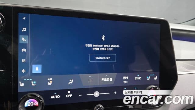 Lexus RX350h 2023 — фото 15 из 20