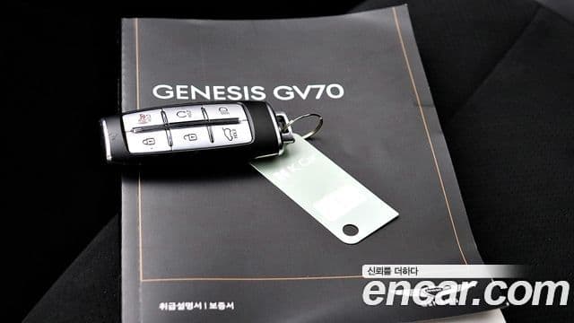 Genesis GV70 2021 — фото 19 из 20