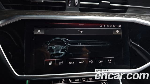 Audi A6 2021 — Şəkil 17/20