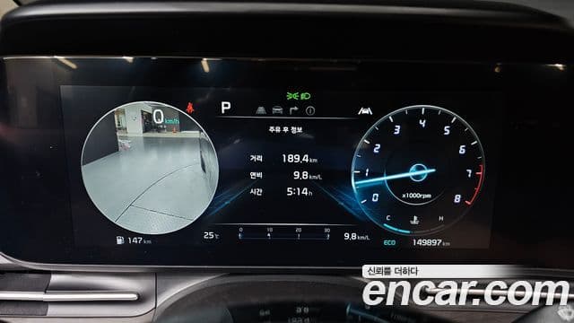 Kia Carnival 2023 — ფოტო 8/20