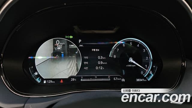 Genesis GV70 2023 — ფოტო 8/20