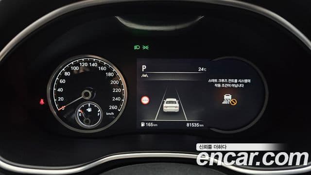 Genesis Electrified G80 2022 — ფოტო 8/20