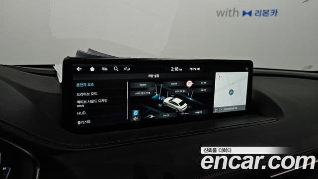 Genesis Electrified G80 2023 — ფოტო 15/20