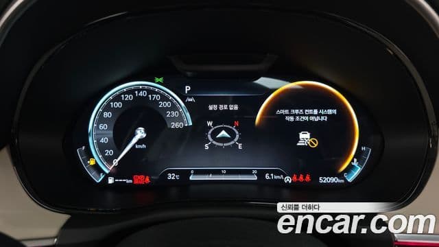 Genesis GV70 2021 — Şəkil 7/20