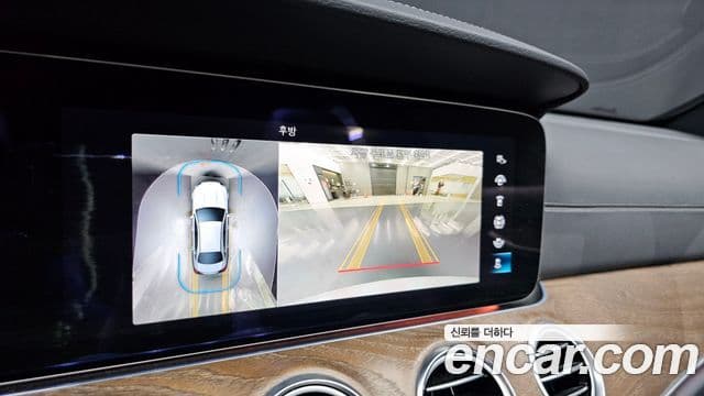 Mercedes-Benz E-Class 2023 — ფოტო 15/20