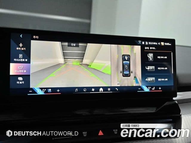 BMW 5 Series 2025 — ფოტო 14/20
