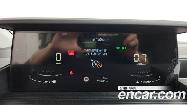 Hyundai Staria 2023 — Фото 7/20