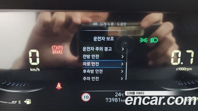 Hyundai Staria 2023 — Фото 18/20