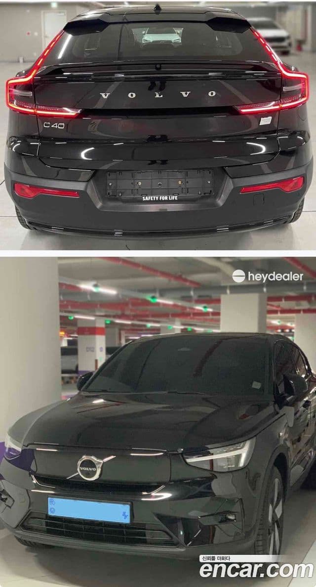 Volvo C40 Recharge 2023 — ფოტო 2/7