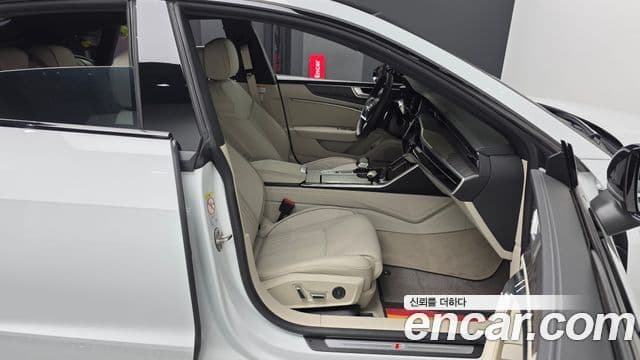 Audi A7 2025 — Photo 3/20
