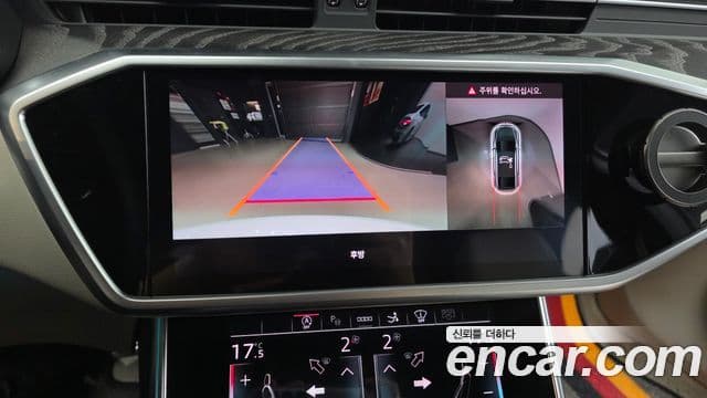 Audi A7 2025 — Photo 6/20