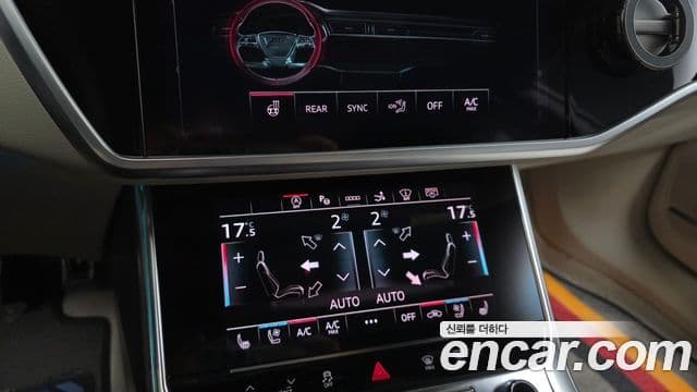 Audi A7 2025 — Photo 12/20