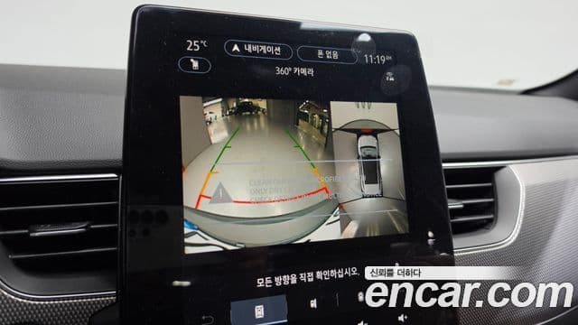 Renault Samsung Arkana 2026 — Şəkil 16/35