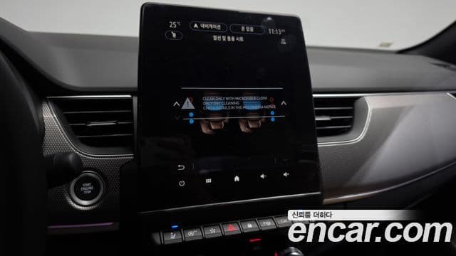 Renault Samsung Arkana 2026 — Şəkil 3/35