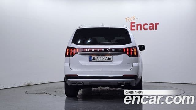 Kia Mohave The Master 2022 — Şəkil 4/20