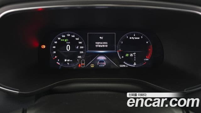 Renault Samsung XM3 2021 — Şəkil 8/20