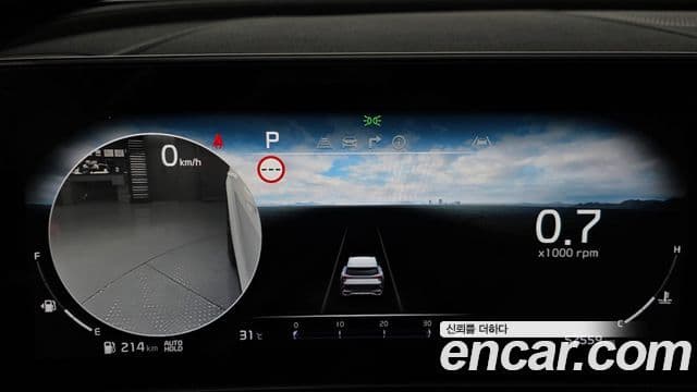 Kia Sportage 2022 — Şəkil 8/20