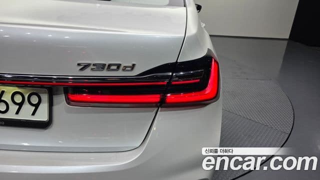 BMW 7 Series 2021 — ფოტო 2/39