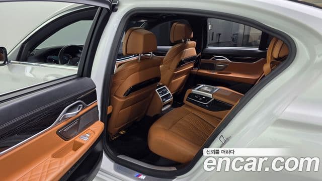 BMW 7 Series 2021 — ფოტო 5/39