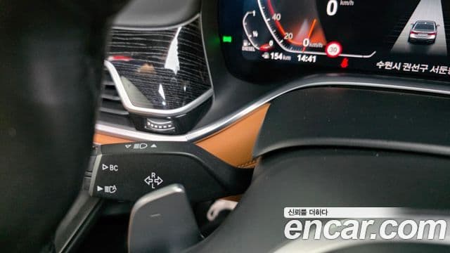 BMW 7 Series 2021 — ფოტო 3/39