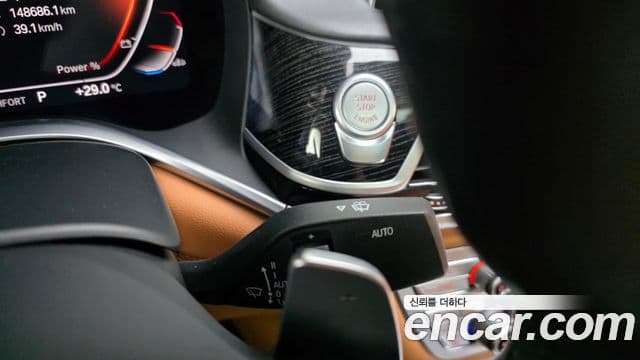 BMW 7 Series 2021 — ფოტო 25/39