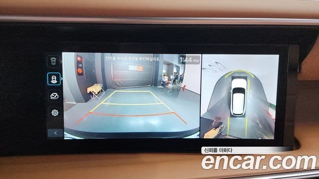 Hyundai Palisade 2025 — Şəkil 14/20