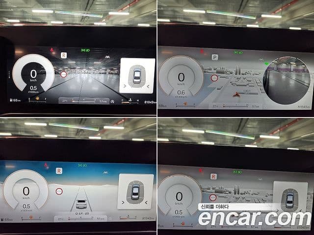 Genesis G90 2022 — фото 15 из 20