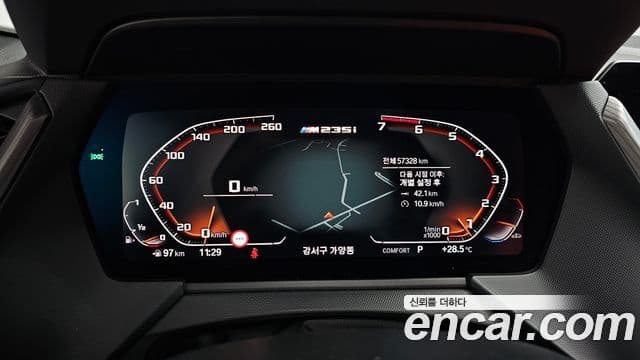 BMW 2 Series Gran Coupe 2022 — Şəkil 8/20