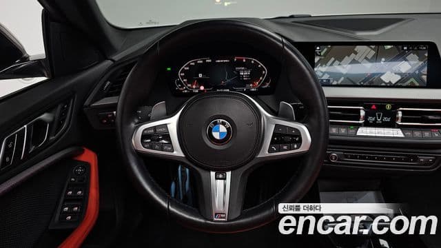 BMW 2 Series Gran Coupe 2022 — Şəkil 13/20