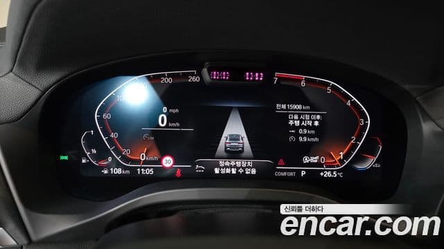 BMW X4 2025 — ფოტო 8/20