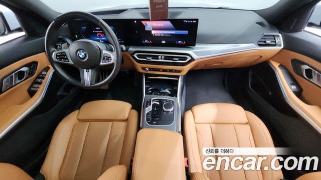 BMW 3 Series 2023 — Şəkil 10/20