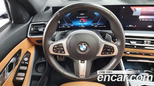 BMW 3 Series 2023 — Şəkil 14/20