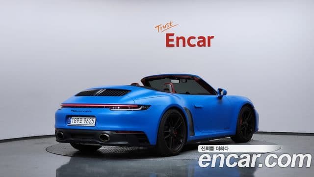 Porsche 911 2023 — Şəkil 2/20