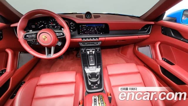 Porsche 911 2023 — Şəkil 7/20
